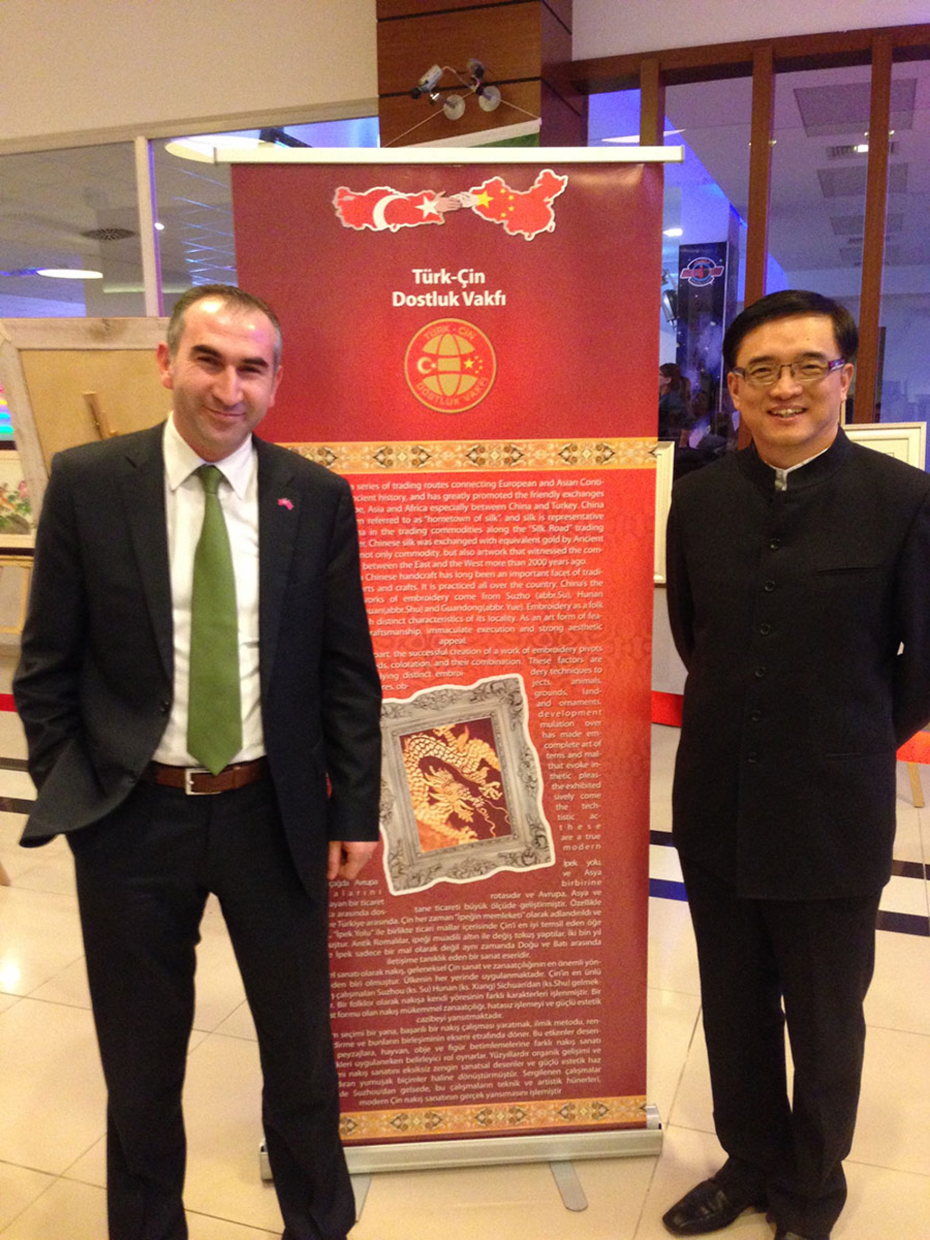 2014年中国丝绸展览会开幕