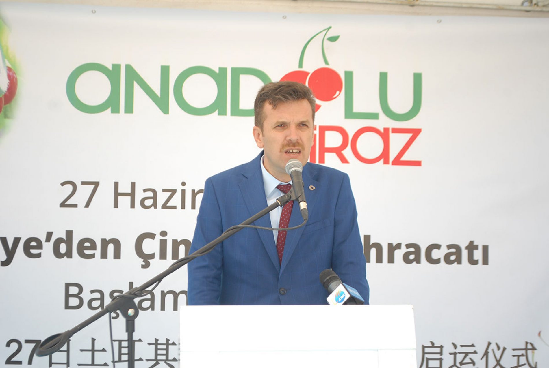 2019, CHERRIES ARE EXPORTED TO CHINA FROM TURKEY