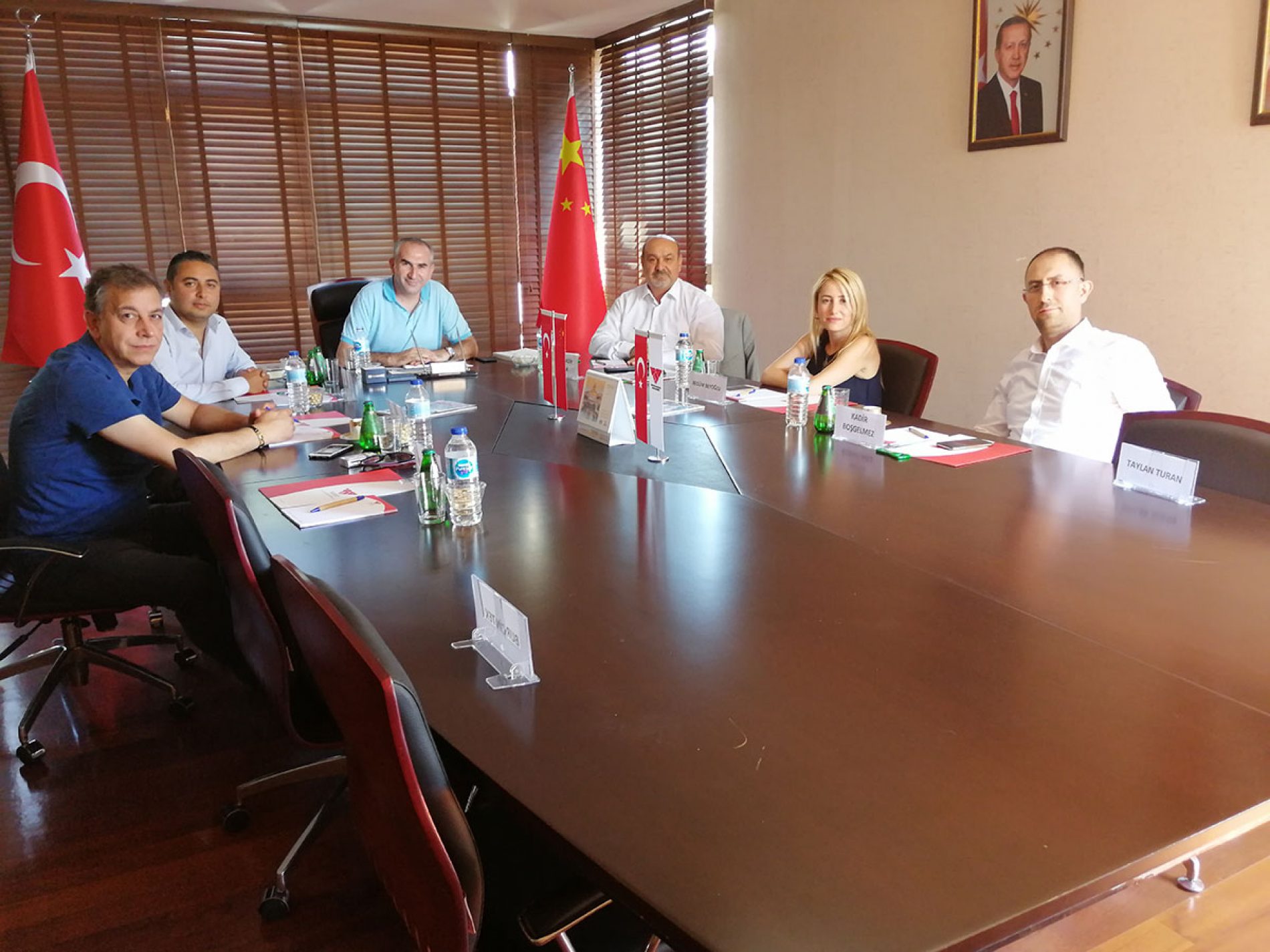 2019年7月26日举行土耳其-中国商业发展和支持协会会议