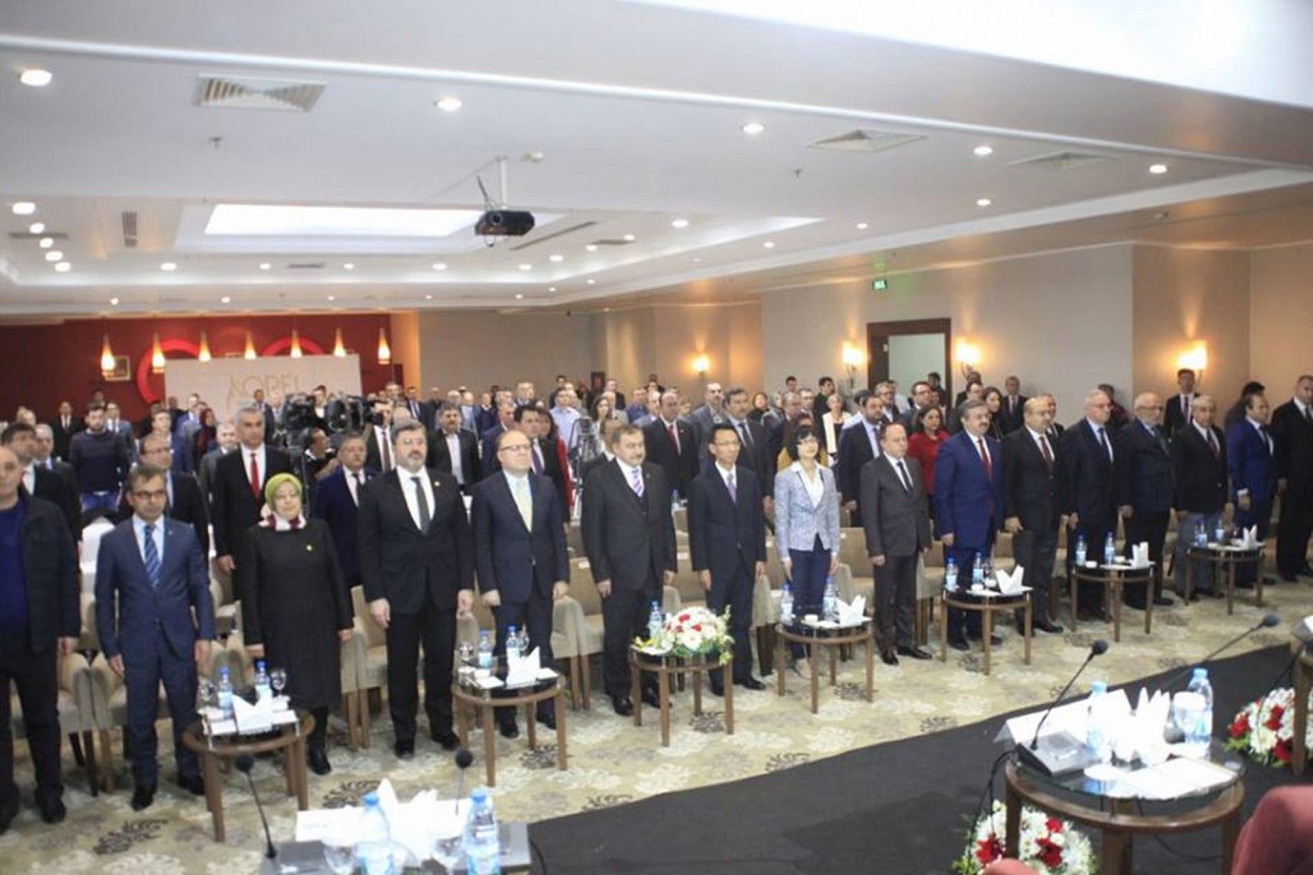 2017年阿菲永卡拉希萨尔第三届中小企业峰会