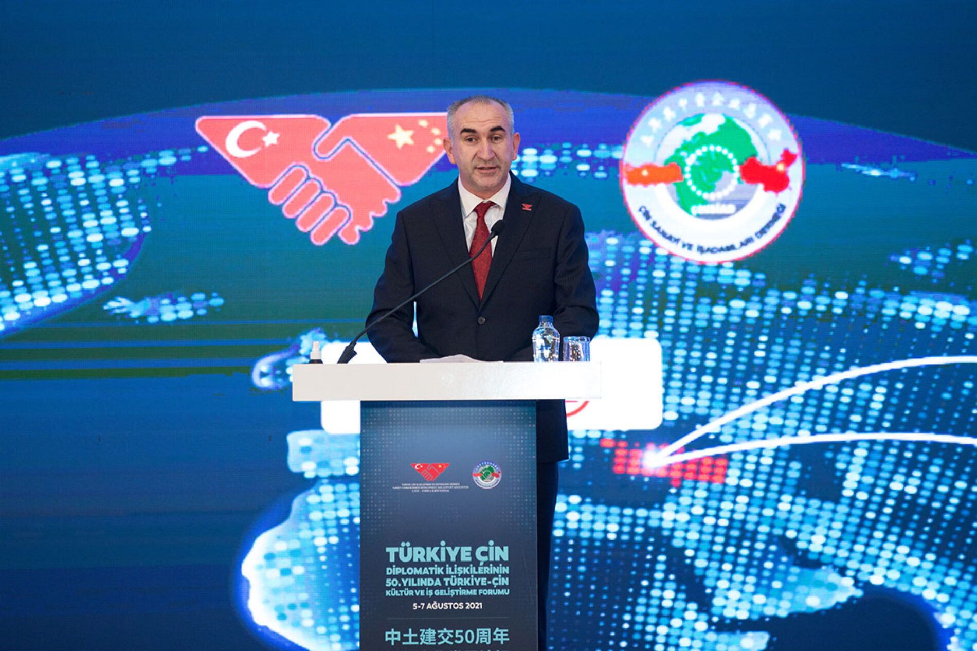 Türkiye Çin Kültür ve İş Geliştirme Forumu Gerçekleştirildi