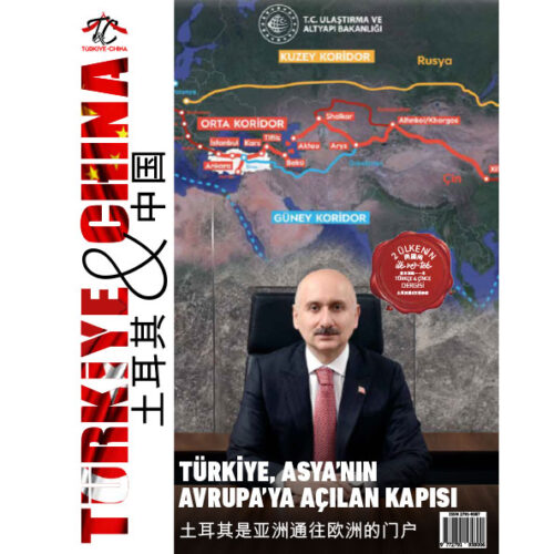 T&C Türkiye China Dergisi 2. Sayısı Çıktı