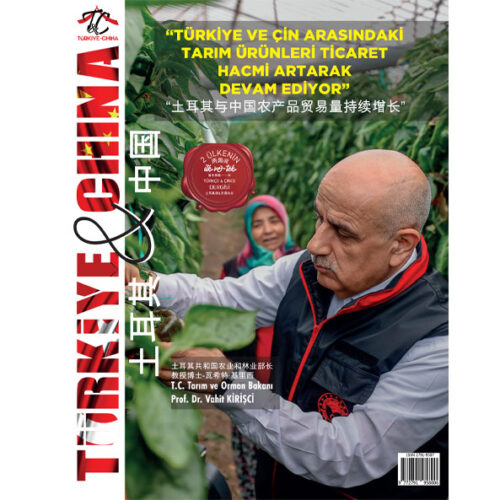 T&C Türkiye China Dergisi 4. Sayısı Çıktı